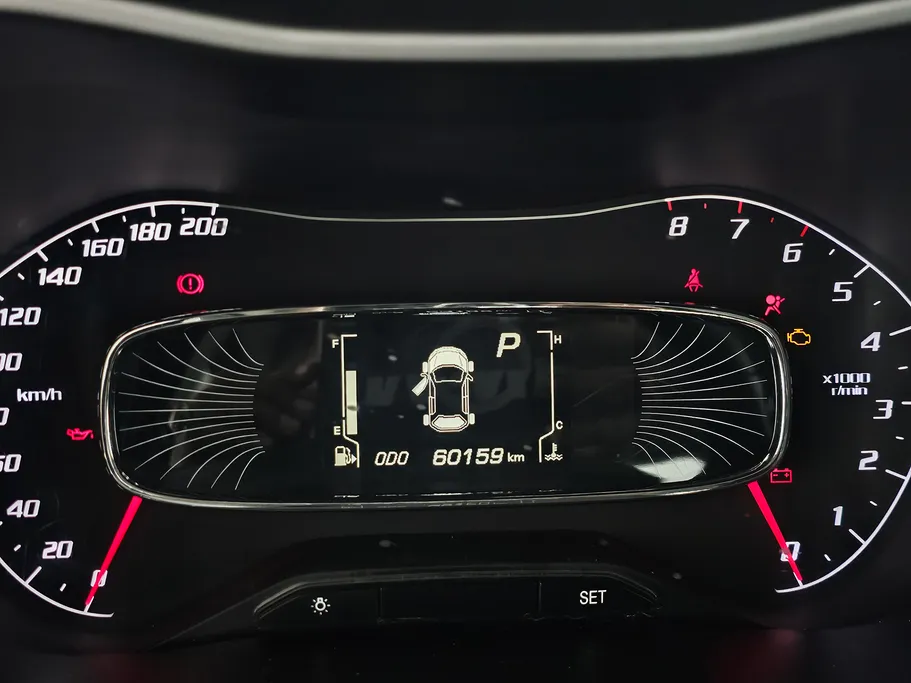 2023 شفروليه Groove LT 