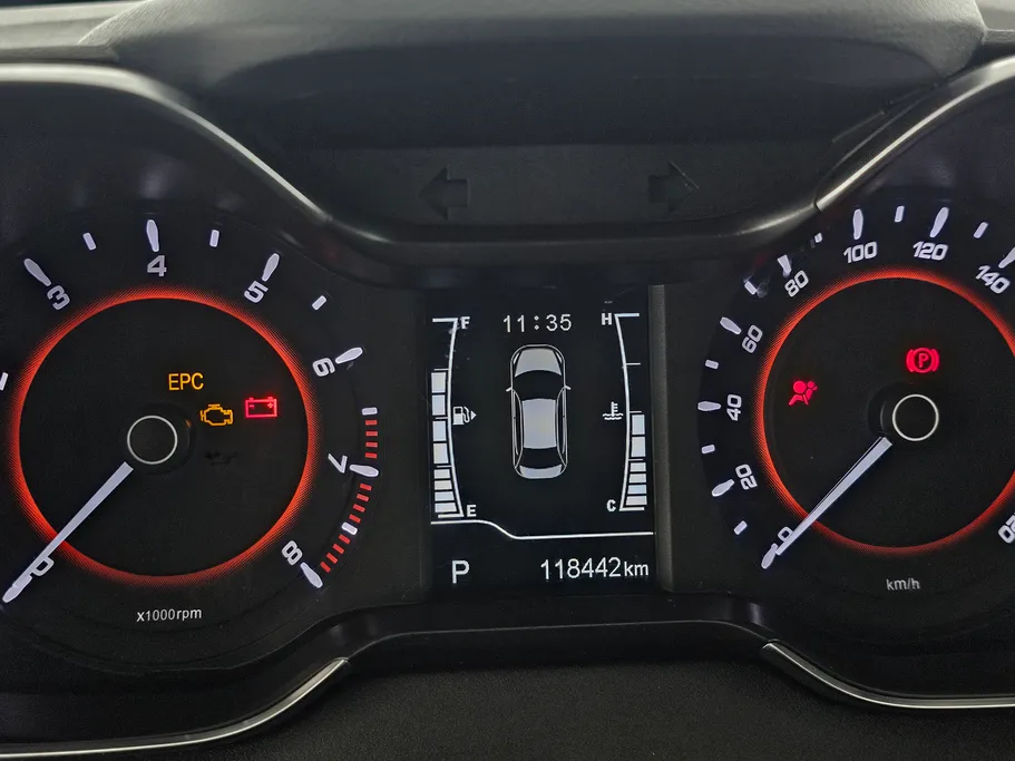 2023 Chery Arrizo 5 Comfort 