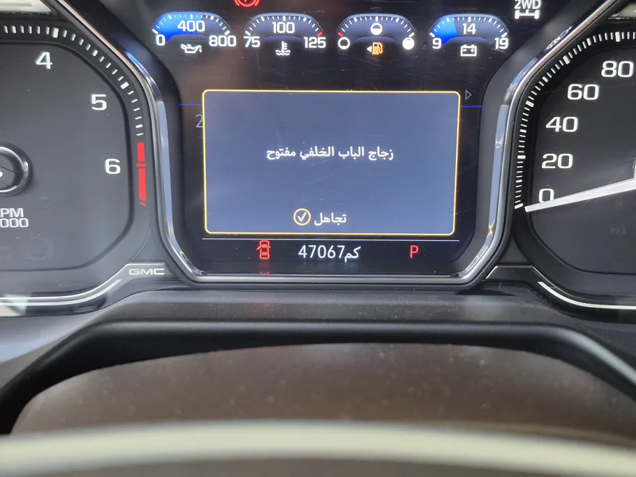 جي إم سي  يوكن SLT 2021 