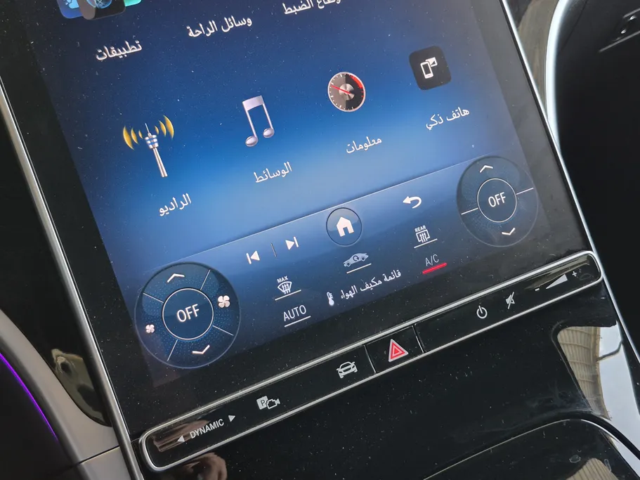 مرسيدس C 200 2023 