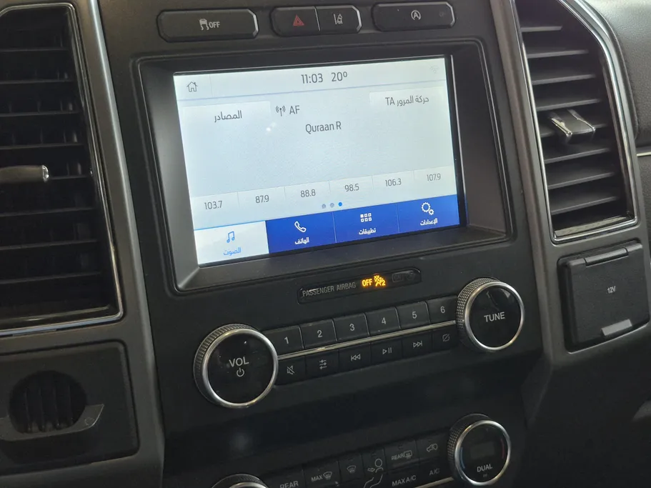 فورد اكسبدشن XLT 2021 