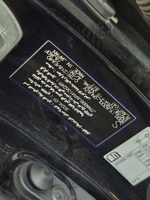 2024 Toyota Land Cruiser GXR4 