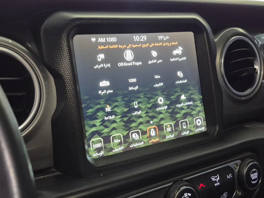 جيب رانجلر صحارى 2022 