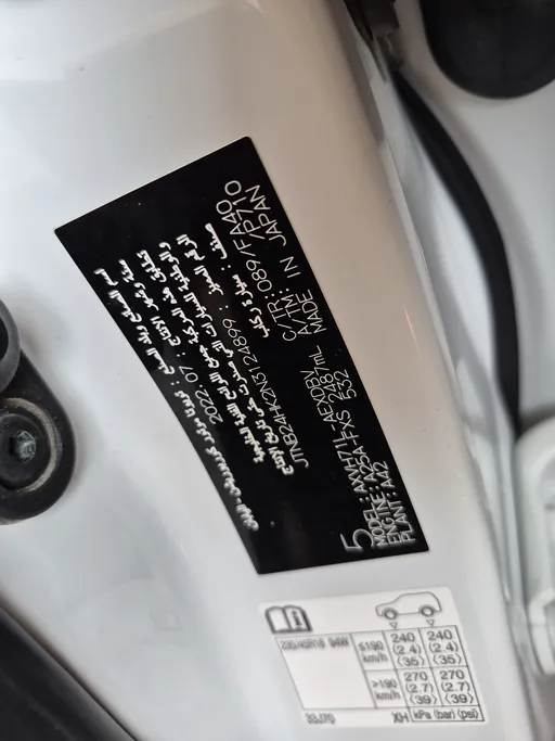 2022 Toyota Camry  GLE HEV  