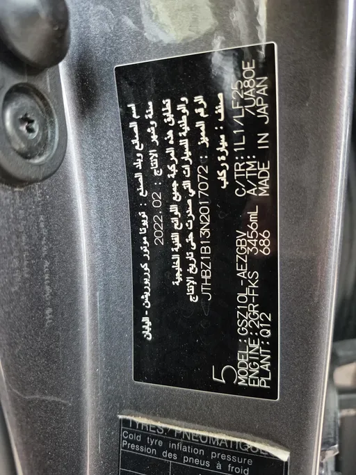 2022 Lexus ES 350 FF F Sport 