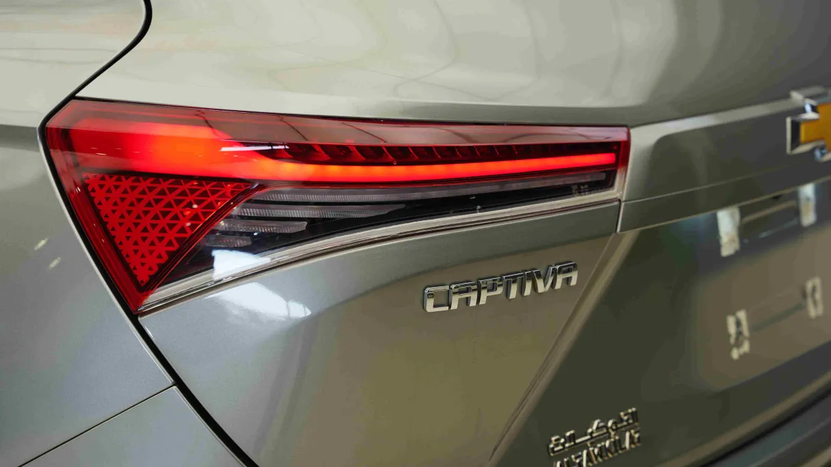 شفروليه كابتيفا LT 2026 