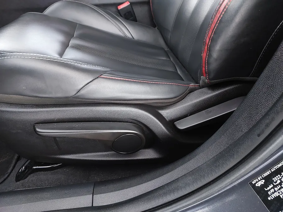 شيري اريزو 6 برو Comfort 2023 