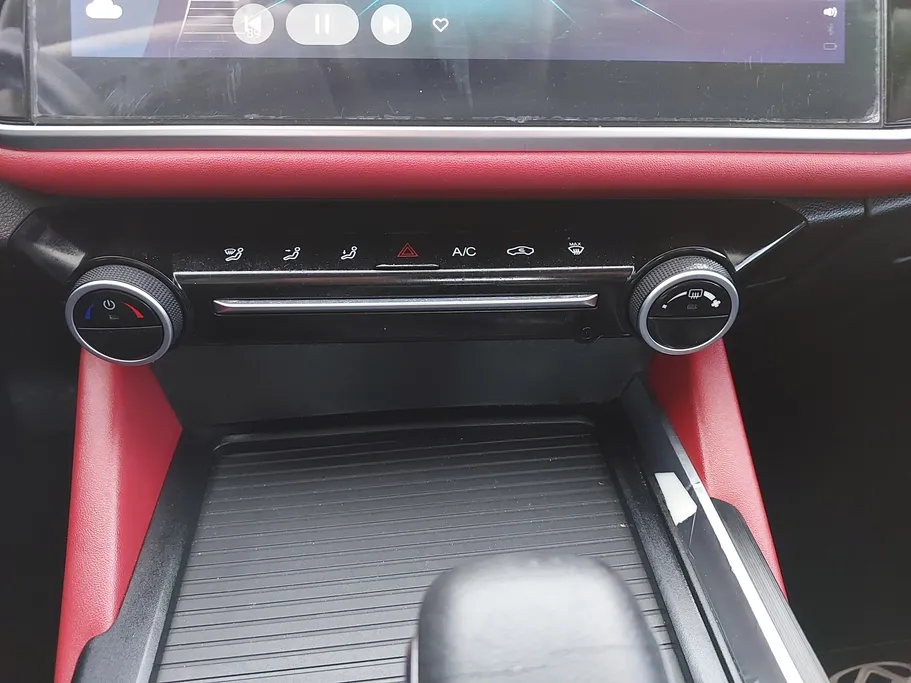 شيري اريزو 6 برو Comfort 2023 