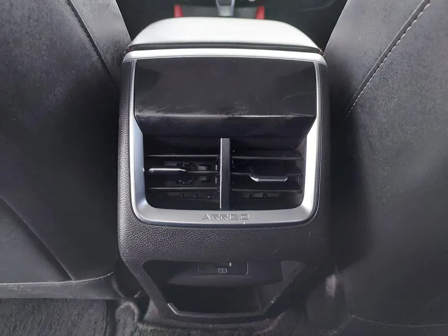 شيري اريزو 6 برو Comfort 2023 