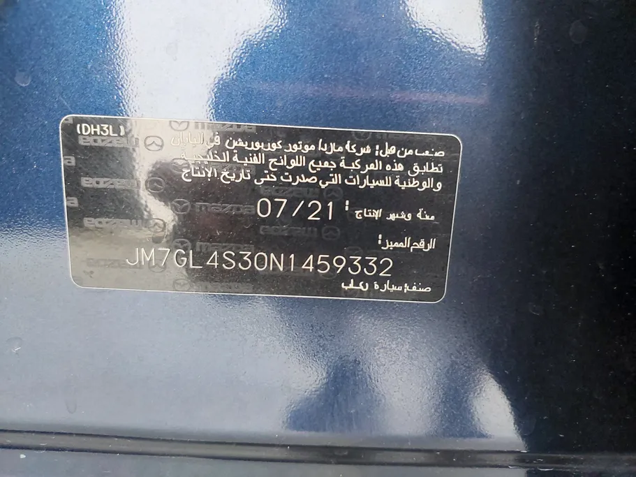 مازدا 6 Skyactive G 2022 