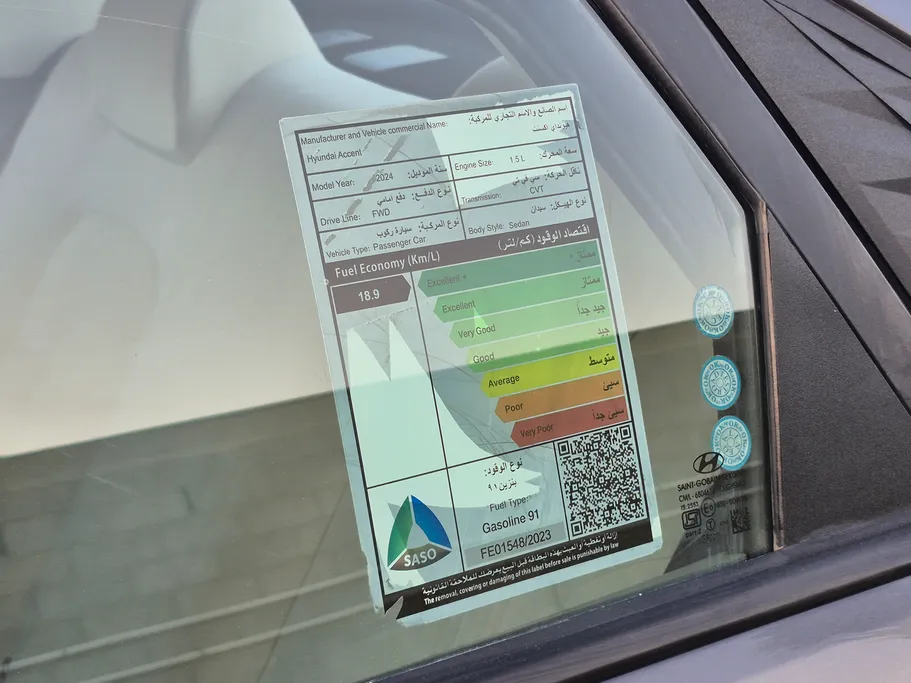 2024 Hyundai Accent Fleet 