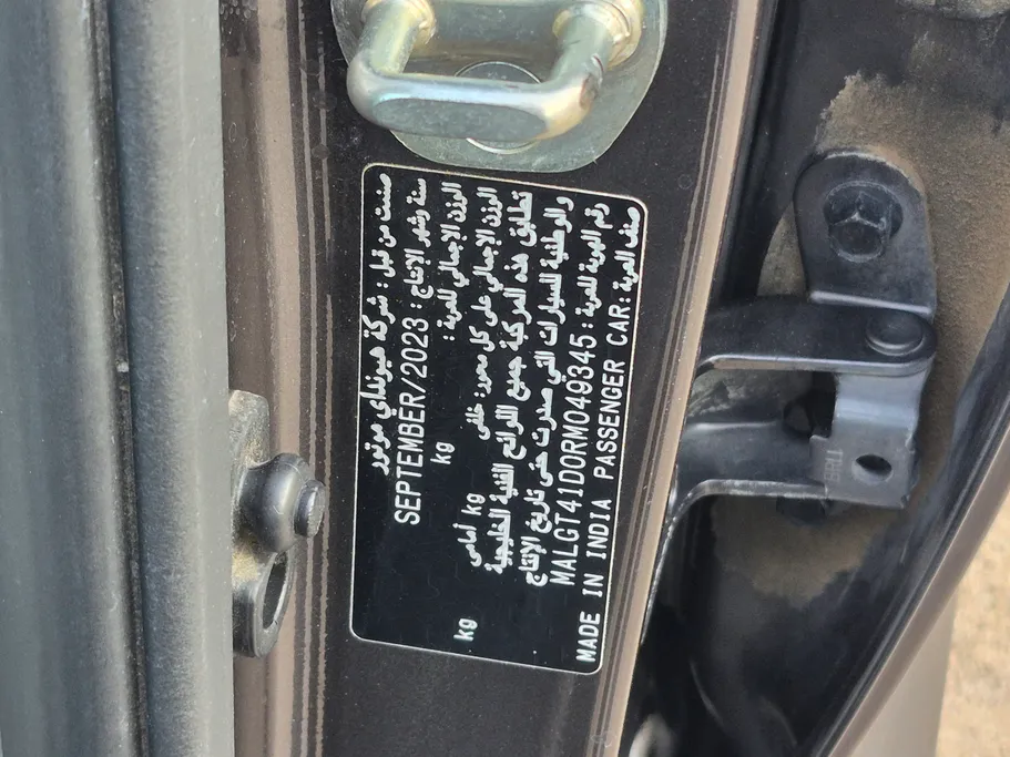 2024 Hyundai Accent Fleet 