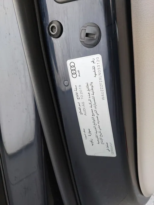 اودي A6 45 TFSl 2020 