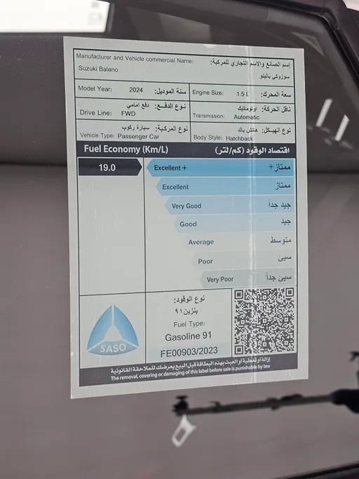 2024 Suzuki Baleno GL 