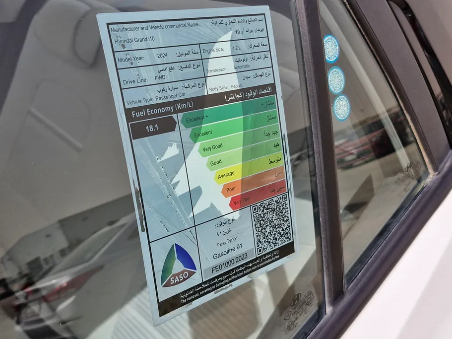 هيونداي Grand i10 فلييت 2024 
