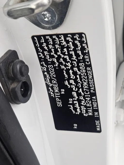 2024 Hyundai Grand i10 Fleet 