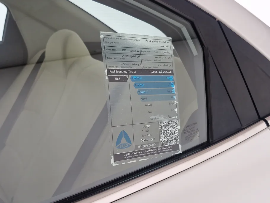 2025 Changan Alsvin Full Option 