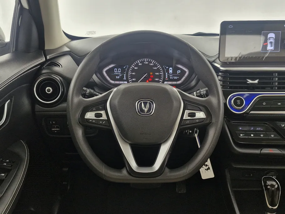 2025 Changan Alsvin Full Option 