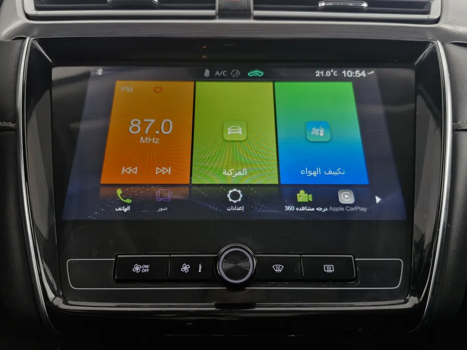 ام جي 5 LUX 2023 