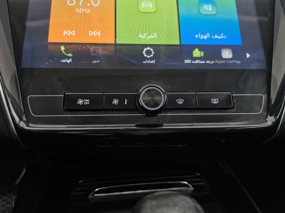 ام جي 5 LUX 2023 