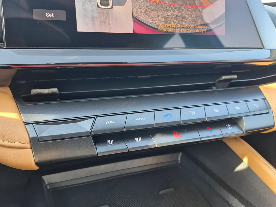 شانجان يوني في Elite 2024 