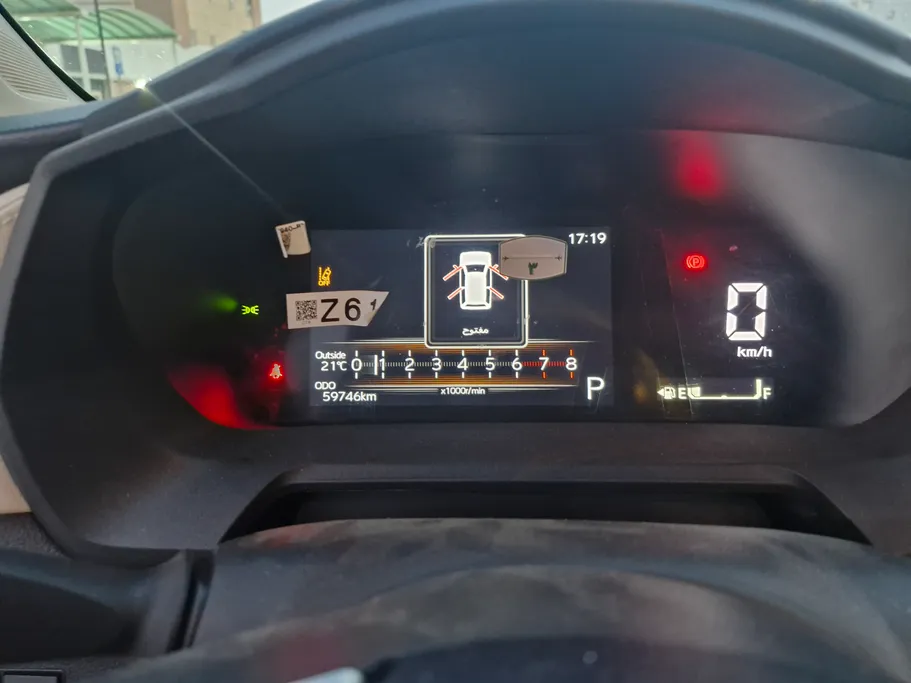 تويوتا يارس Y Plus 2024 