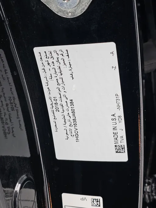 هوندا اكورد LX Sport 2018 