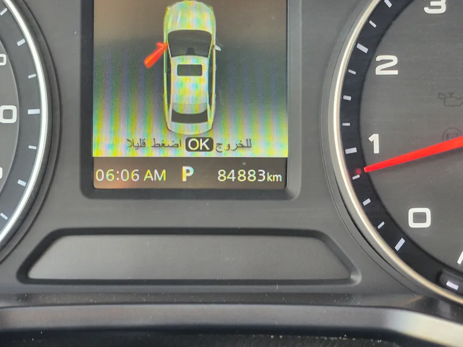 2023 ام جي 5 LUX 