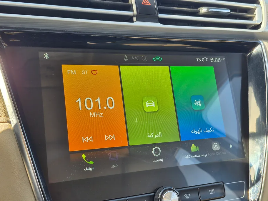 2023 ام جي 5 LUX 