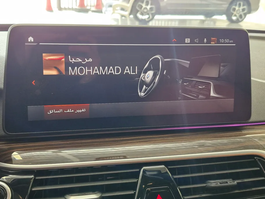 2023 BMW 5 Series 520i 