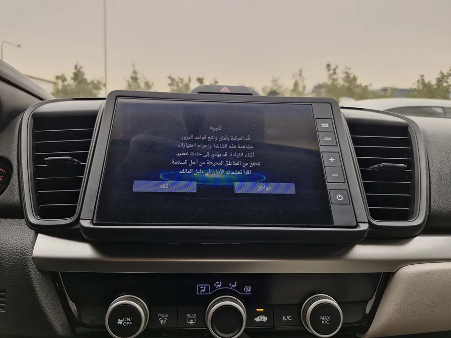 هوندا سيتى DX 2024 