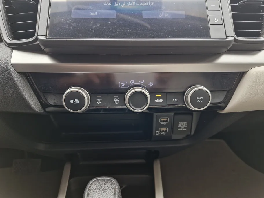 هوندا سيتى DX 2024 