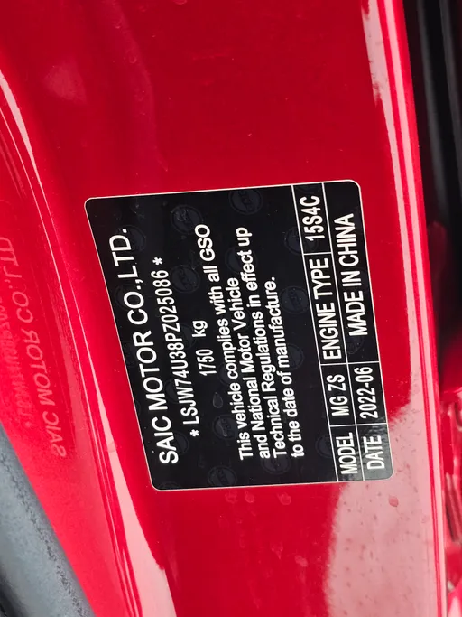 ام جي ZS STD 2023 