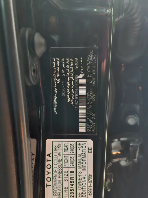 2021 Toyota Avalon PREMIUM 