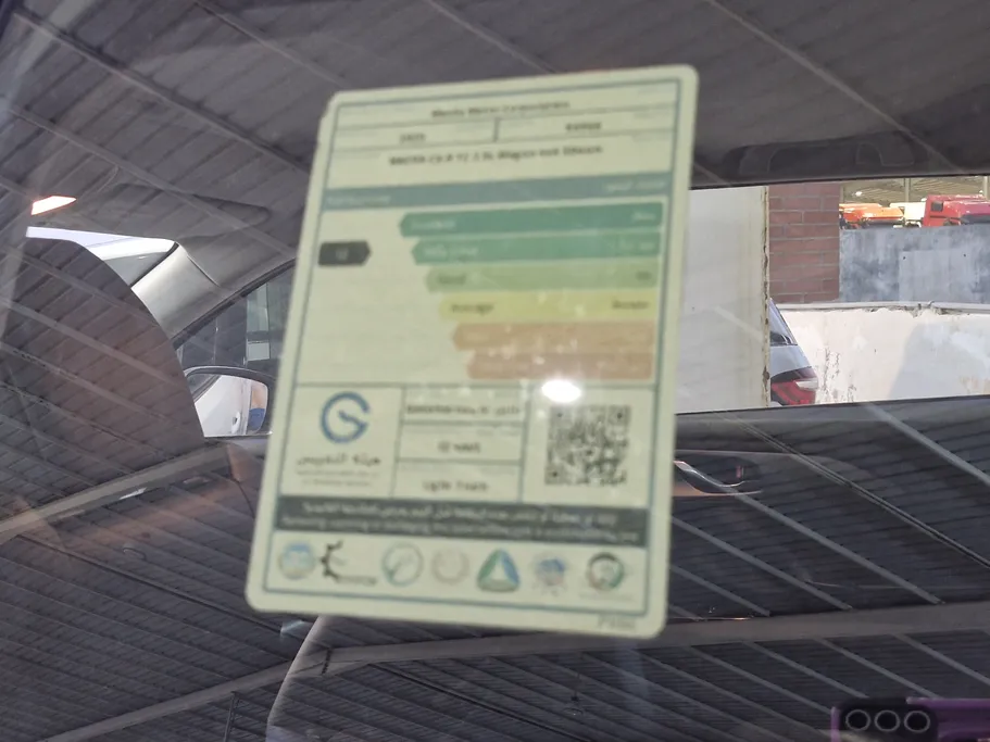 مازدا سى اكس 9 Skyactiv  2020 