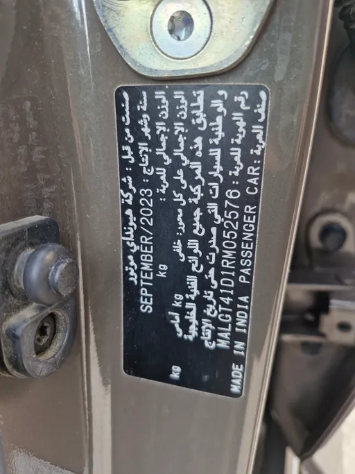 2024 Hyundai Accent Fleet 