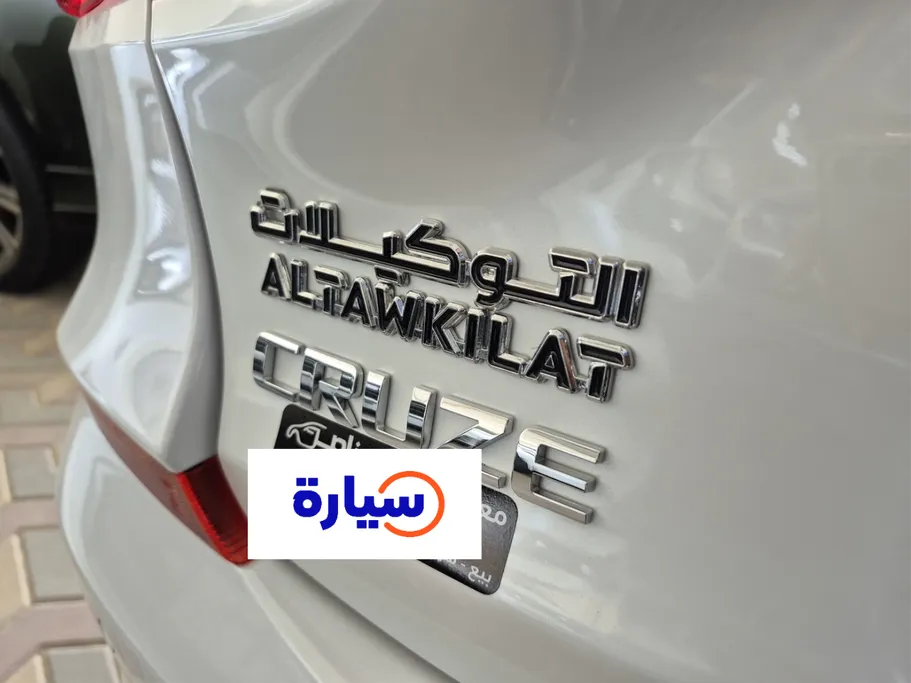 شفروليه كروز LT 2026 