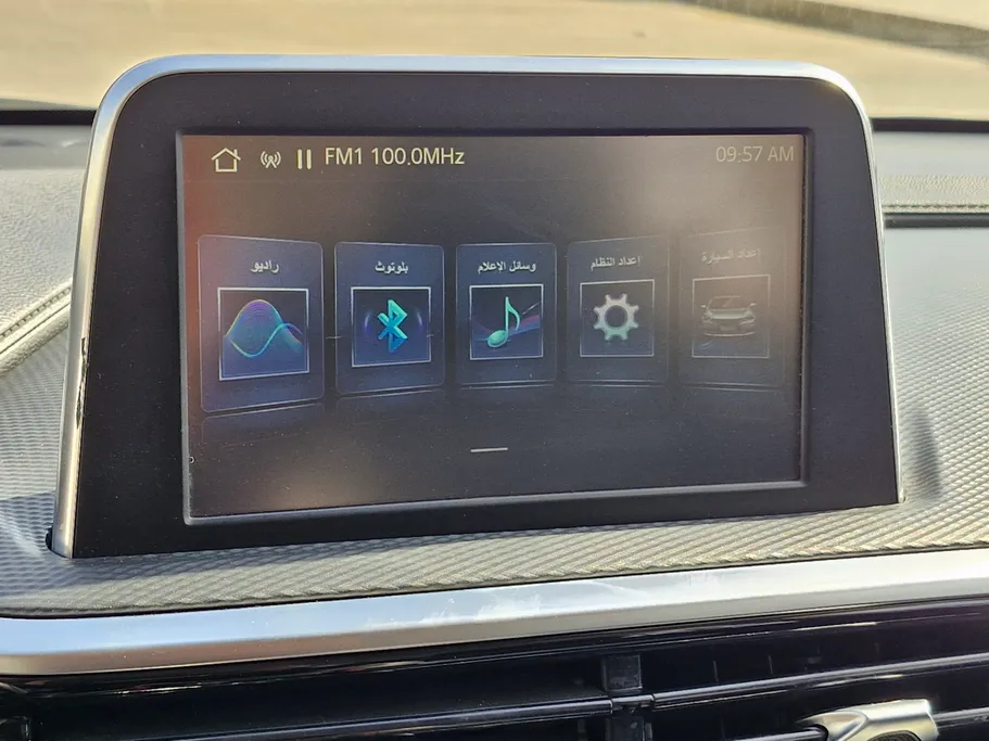 2023 Changan Alsvin Full Option 