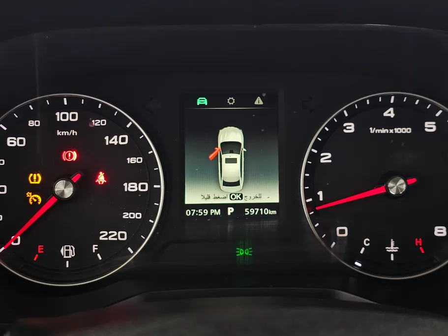 ام جي 5 COM 2022 