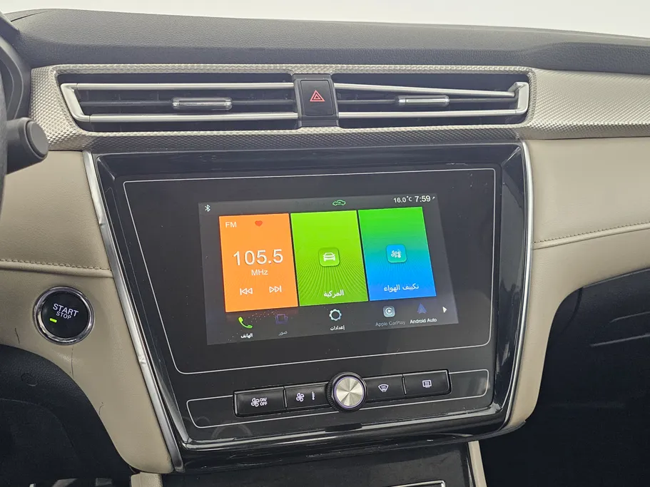 ام جي 5 COM 2022 