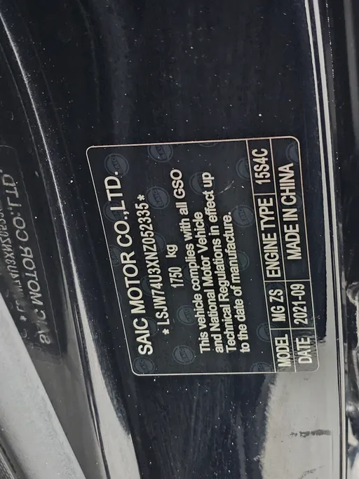 ام جي ZS STD 2022 