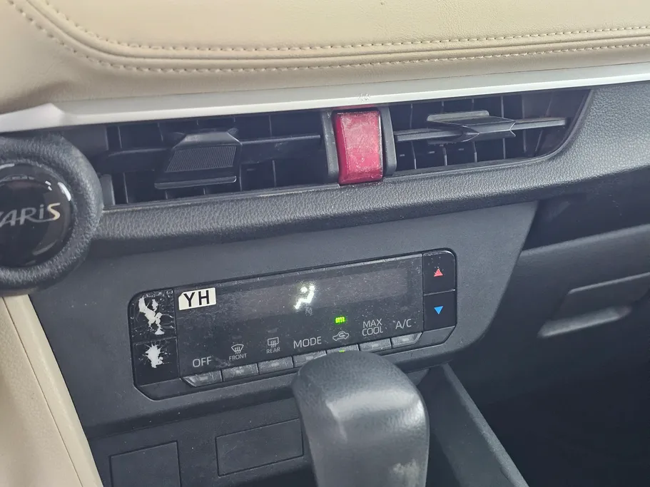 2023 تويوتا Yaris  Y 