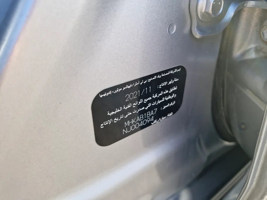 2022 Toyota Raize XLE 