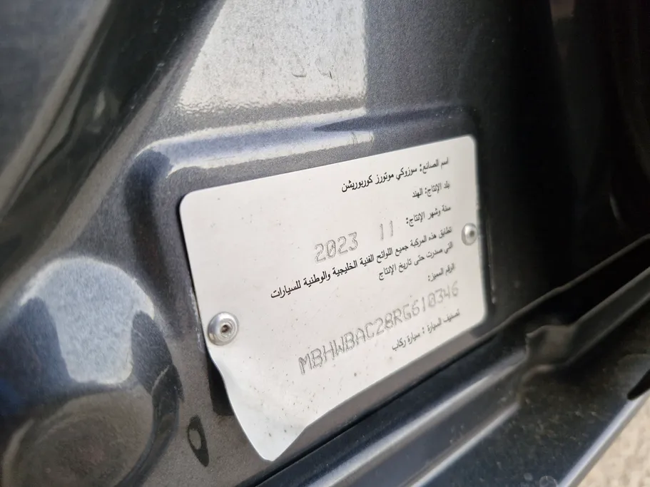 سوزوكي بالينو GLX 2024 