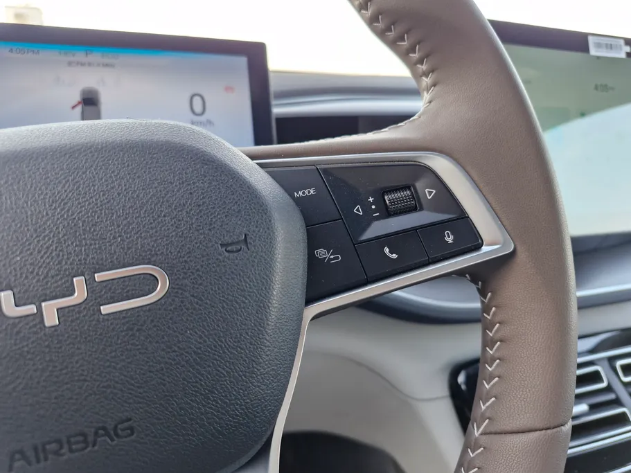 2025 BYD Qin Plus Premium 