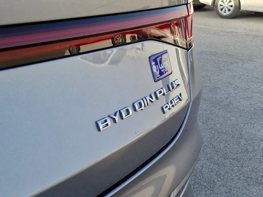 2025 BYD Qin Plus Premium 