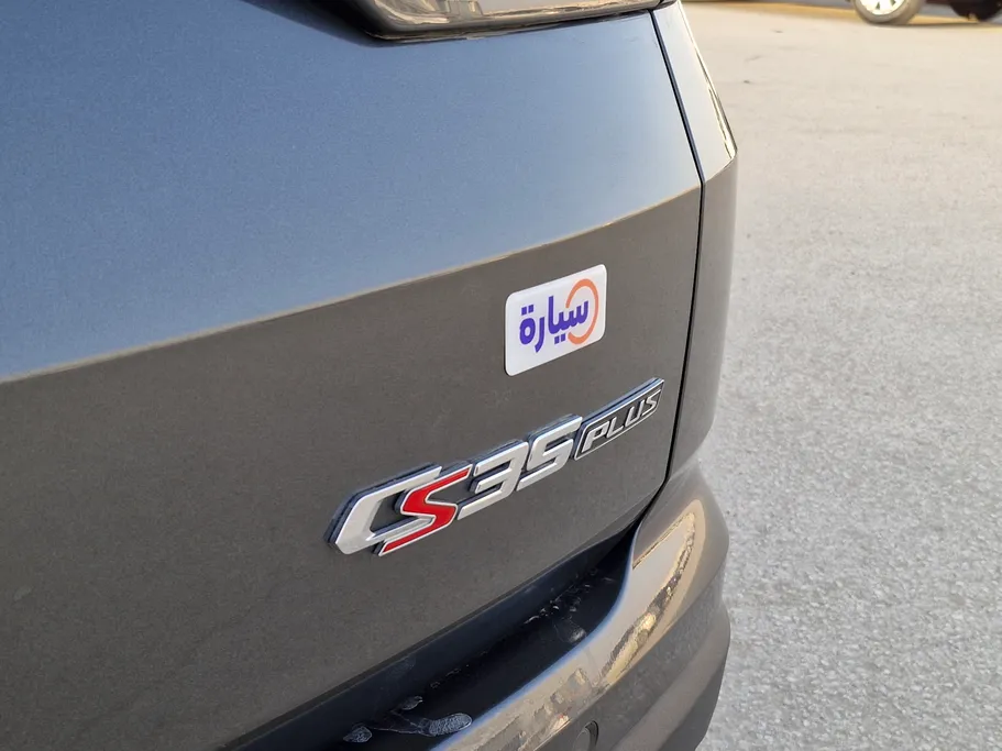 شانجان CS35 Plus Limited 2024 
