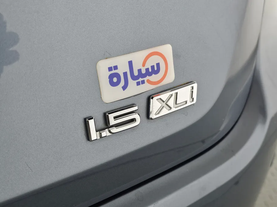 2022 Toyota Corolla XLI 