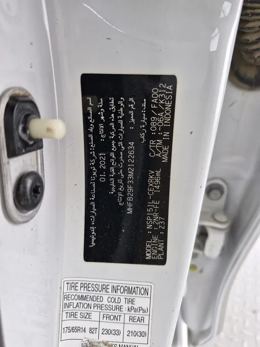 2021 Toyota Yaris  Y 