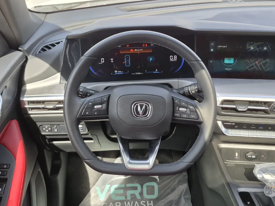 2024 Changan CS35 Plus Limited 